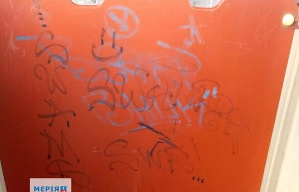 У Черкасах вандали зіпсували дитмайданчик