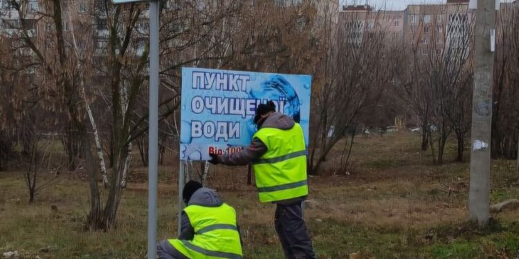 У Хортицькому районі Запоріжжя демонтували понад 20 незаконних рекламних конструкцій | Новости Запорожья