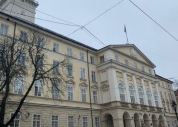 У міськраді Львова провели обшуки