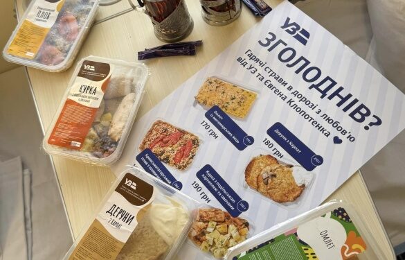 У поїзді, який курсує через Черкащину, з’явилися обіди розроблені Клопотенком