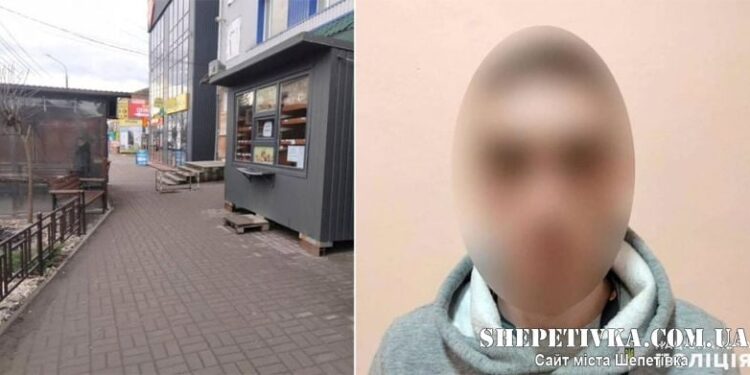 У шепетівчанки після відвідин магазину зник телефон: злодія шукали недовго —Хмельнитчина