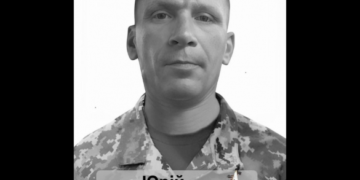 У Смілі попрощаються із загиблим захисником