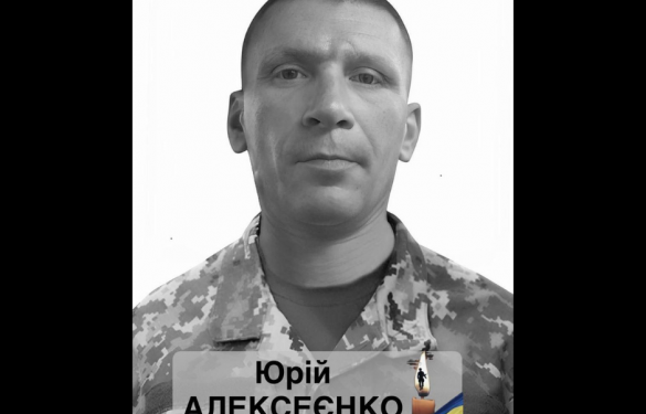 У Смілі попрощаються із загиблим захисником