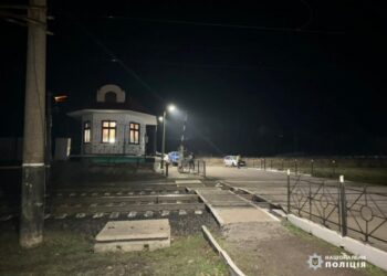 У Смілі потяг збив на смерть дівчину
