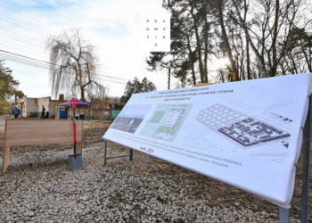 У сусідньому з Рівним Львові почали будувати крематорій