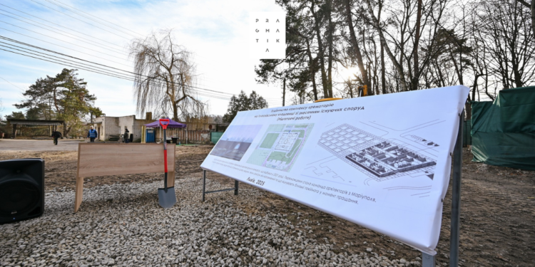 У сусідньому з Рівним Львові почали будувати крематорій