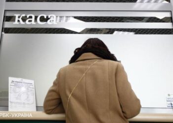 Українські банки за рік скоротили понад 100 відділень: рейтинг на 1 січня – Экономика
