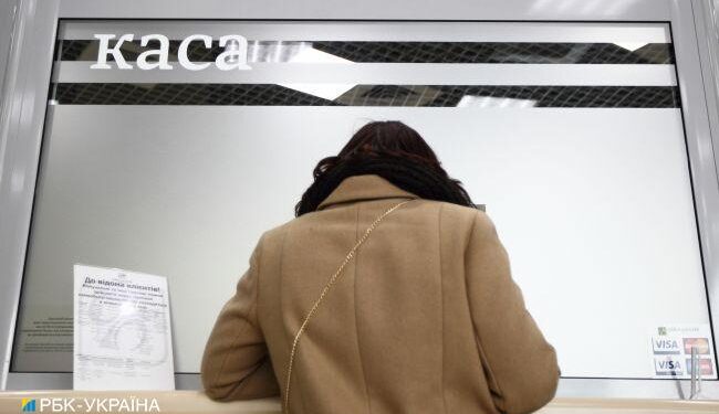 Українські банки за рік скоротили понад 100 відділень: рейтинг на 1 січня – Экономика