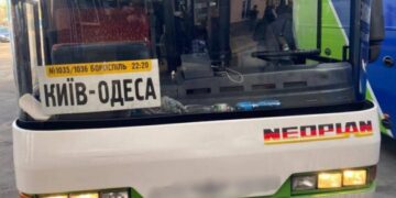 В Умані виявили водія автобуса, який перевозив пасажирів без документів