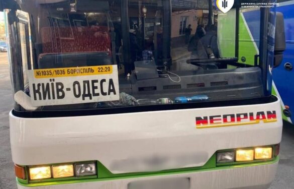 В Умані виявили водія автобуса, який перевозив пасажирів без документів