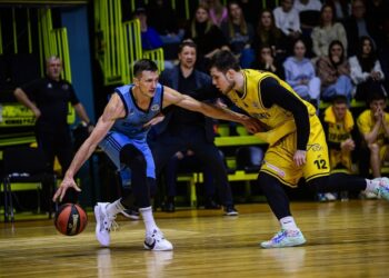 Відео хайлайтів MVP дев’ятого тижня Суперліги Favbet Володимира Конєва – Федерація баскетболу України