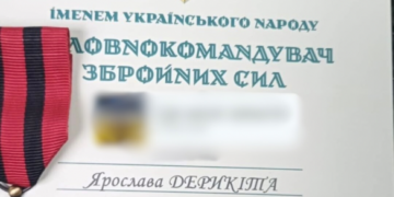 Військового з Черкащини нагородили “Золотим хрестом”