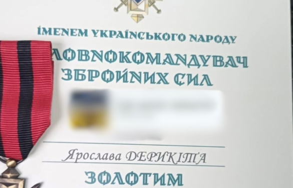 Військового з Черкащини нагородили “Золотим хрестом”