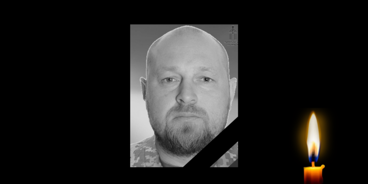 Віталій Хрєнов загинув у бою на Курщині- ПОЛТАВА СЬОГОДНІ