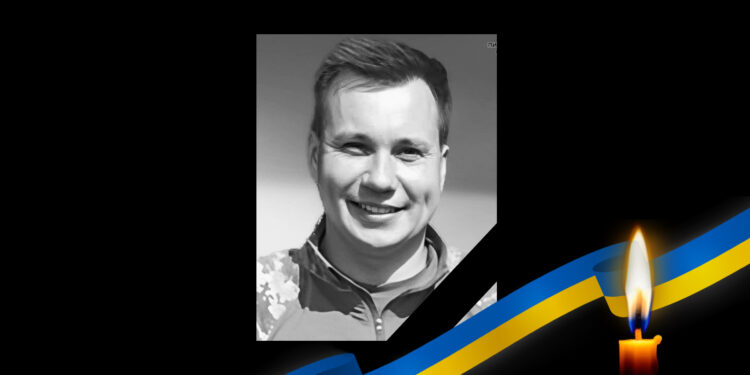 Володимир Приймак загинув через скид боєприпаса – ПОЛТАВА СЬОГОДНІ