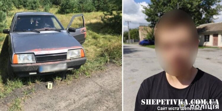 За викрадення автомобіля судитимуть мешканця Шепетівщини —Хмельнитчина