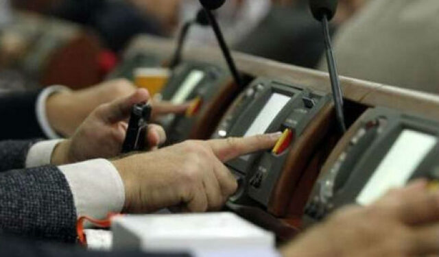 Заборона «джипінгу» на території заповідників та нацпарків: як голосували прикарпатські нардепи