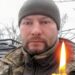 Загинув 49-річний військовий Андрій Рижков з Тернопільщини