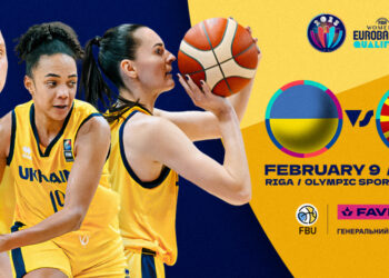 Жіноча збірна України зіграє проти Північної Македонії: стартував продаж квитків – Федерація баскетболу України