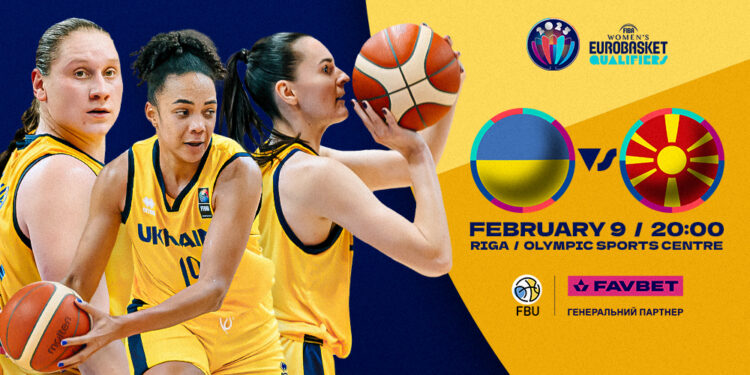 Жіноча збірна України зіграє проти Північної Македонії: стартував продаж квитків – Федерація баскетболу України