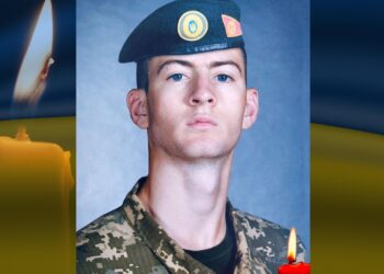 З військовим, який загинув у Костянтинівці на Донеччині, попрощались у Кіровоградській області