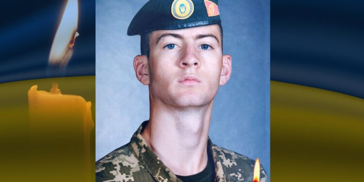 З військовим, який загинув у Костянтинівці на Донеччині, попрощались у Кіровоградській області