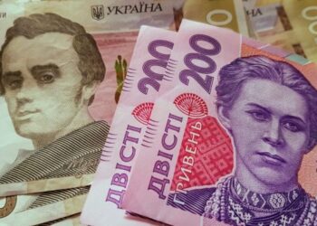 Нардепи пропонують підняти мінімальну заробітну плату – ЭКОНОМИКА