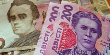 Нардепи пропонують підняти мінімальну заробітну плату – ЭКОНОМИКА