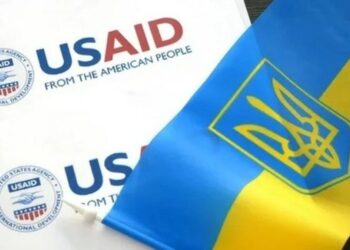Що означає для України замороження допомоги USAID – ЭКОНОМИКА