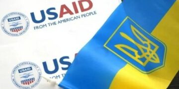 Що означає для України замороження допомоги USAID – ЭКОНОМИКА