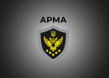 АРМА шукає управителів для арештованих готельних комплексів: оголошено конкурс у Prozorro – Экономика