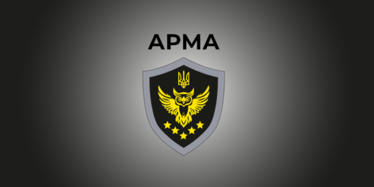 АРМА шукає управителів для арештованих готельних комплексів: оголошено конкурс у Prozorro – Экономика