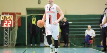 Баскетбол повертається до Львова: анонс матчів Вищої ліги 21-23 лютого – Федерація баскетболу України