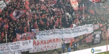 Болельщики клуба Яремчука опозорились поведением в матче Кубка Греции