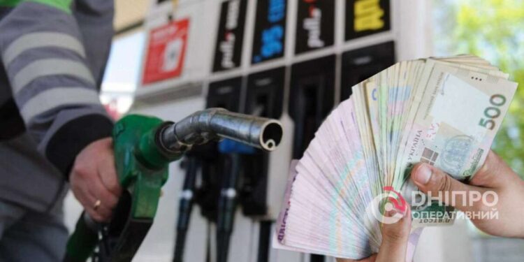 Ціни на пальне у 2025 році “злетять”: прогнози НБУ | |