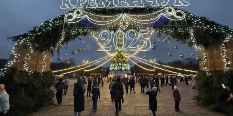 День міста: у Кременчуці обрали нову дату – ПОЛТАВА СЬОГОДНІ