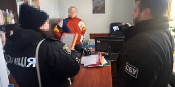 Деталі про обшуки і хабар чиновника Полтавщини – ПОЛТАВА СЬОГОДНІ