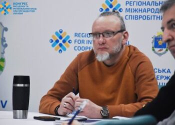 «Діалог влади з бізнесом»: на Миколаївщині обговорили енергоефективні рішення » Миколаївський Оглядач