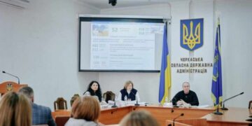 Диченко: Кінець 2024 року і початок 2025 стали щедрими на кількість субвенцій — Новости Черкасс