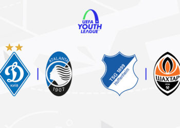«Динамо» U-19 зіграє з «Аталантою», а «Шахтар» U-19 — з «Гоффенгаймом»