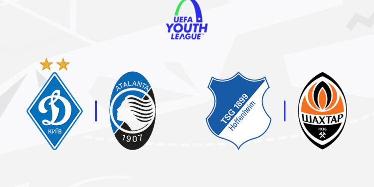 «Динамо» U-19 зіграє з «Аталантою», а «Шахтар» U-19 — з «Гоффенгаймом»