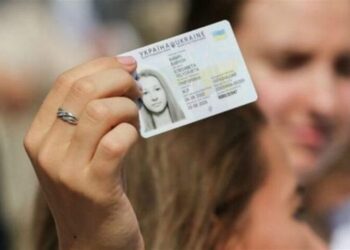 Для реєстрації на ЗНО/НМТ майбутнім вступникам необхідно мати паспорт – Экономика