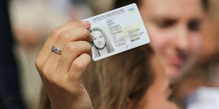 Для реєстрації на ЗНО/НМТ майбутнім вступникам необхідно мати паспорт – Экономика