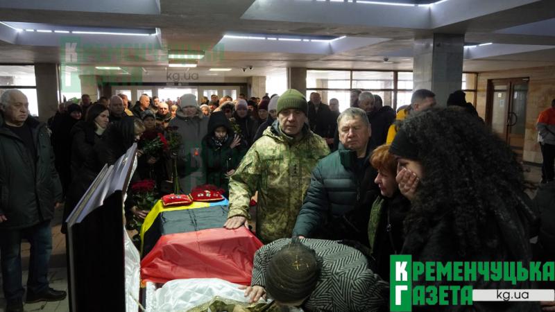 З 18 років – на контракті. Полтавщина прощалася з Дмитром Садовенком (ФОТО)