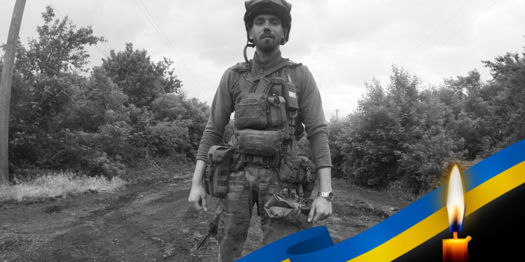 Дмитро Садовенко і його остання путь ФОТО – ПОЛТАВА СЬОГОДНІ