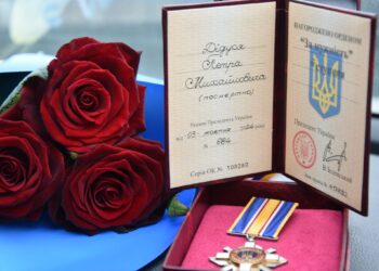 Двоє мешканців Гощанської громади отримали нагороди посмертно