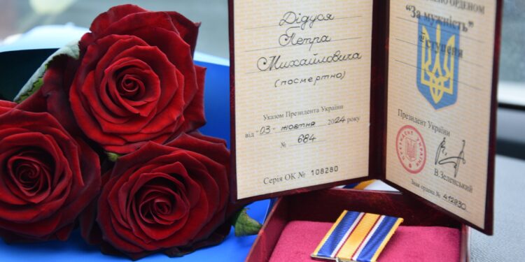 Двоє мешканців Гощанської громади отримали нагороди посмертно