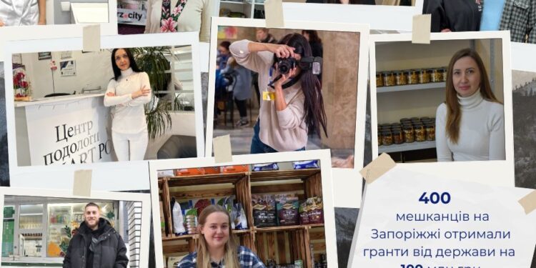 Грати від держави для бізнесу – скільки запоріжців взяли участь у програмі та куди витратили гроші | Новости Запорожья