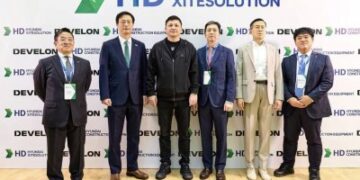 HD Hyundai XiteSolution відкриває представництво в Україні: Миколаївщина отримує нові можливості для розвитку » Миколаївський Оглядач