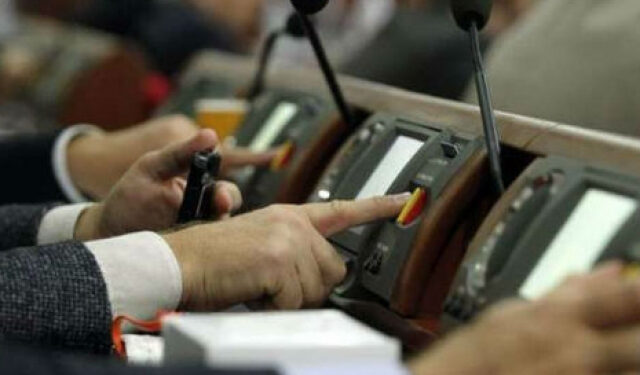 Як депутати з Івано-Франківщини голосували за закупівлю російських реакторів для ХАЕС